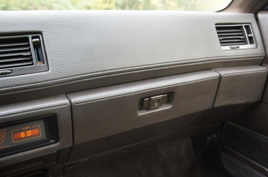  Mitsubishi Gallant Sigma 1988 года  (фото 9 из 54)